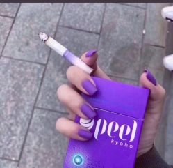 -一然·海俪