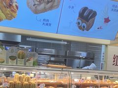 -红星前进面包牛奶公司(君太店)