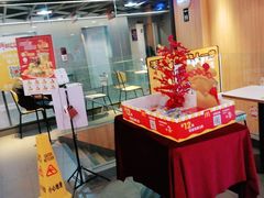 -麦当劳(中山大道中店)