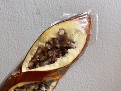 红豆碱水-慢熟面包店bud bread(孩儿巷店)