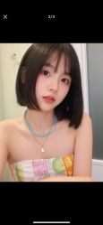 -YESIDO椰岛造型