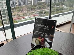-深圳湾木棉花酒店