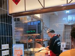 -阿皇仔烧鹅烧鸭(金山湖店)