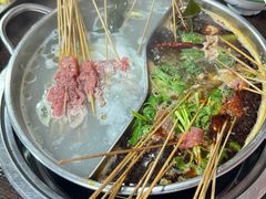 -三番火辣串串香(总店)