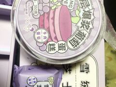 -好利来(大兴龙湖店)