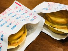 -味正点车轮饼可丽饼(南禅寺店)
