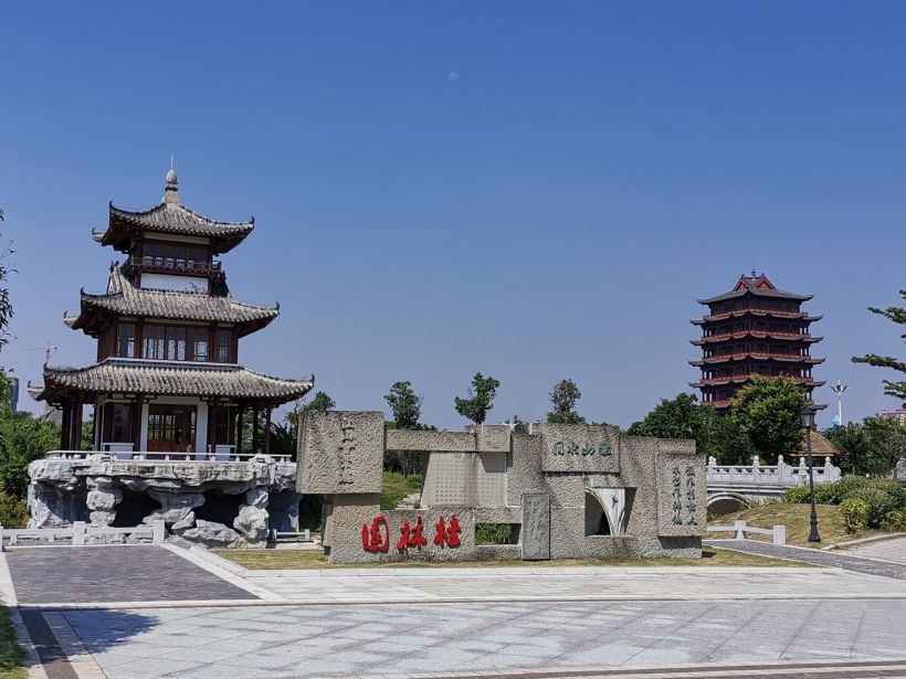 展现广西的风景名胜和园林艺术