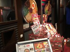 -一蘭拉面(新宿中央东口店)