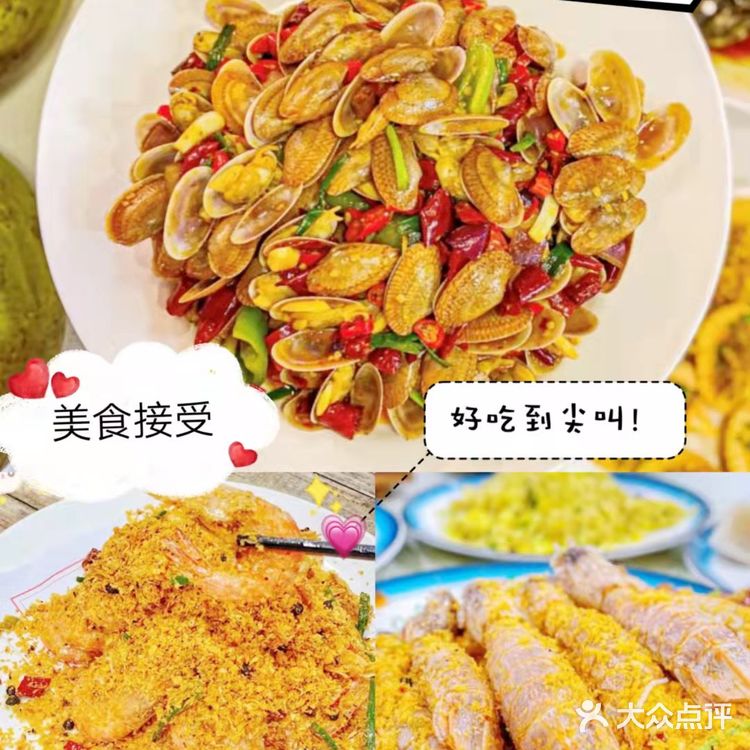 三亚美食｜带你轻松感受海鲜盛宴！