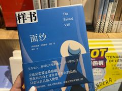 -G·SPACE(金鹰世界店)