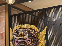 -Home Thai·泰谣(王府井apm店)