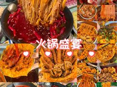 -憨铁匠老火锅(龙岗万科里店)