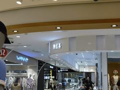 -远大购物中心(南岗店)