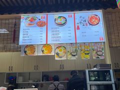 -延姬炸串(天玥中心店)