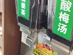 -紫光园(创始店)