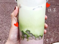-LELECHA乐乐茶(美罗城店)