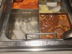 -海底捞火锅(攀枝花万达店)