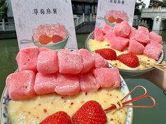 -李百蟹·江南蟹黄面(夫子庙店)