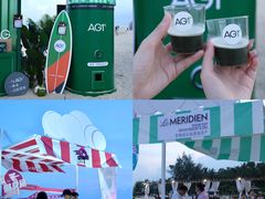 -石梅湾艾美度假酒店