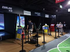 -VS SPORTS PARK运动玩乐园·团建·生日会(合生汇店)