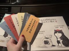 -见山书院