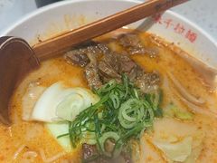 -味千拉面(广州白云机场T1西二店)