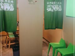 -长寿面馆(振兴路店)