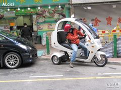 IMG_6149-维记咖啡粉面(福荣街店)