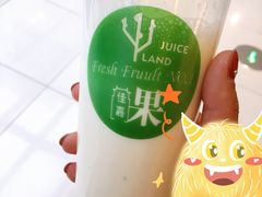 -鲜果1号(银泰城温岭店)