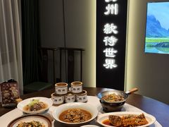 -打酱油·非遗淮扬菜(瘦西湖梅岭店)