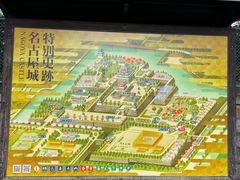 -名古屋城