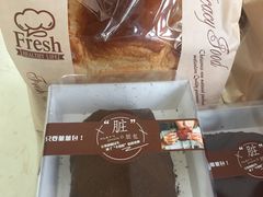 -咖咖熊蛋糕定制·蓝风车动物奶油