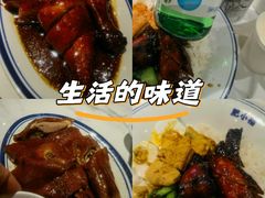 -肥小福·烧鹅专门店(环宇荟店)