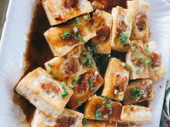 客家煎酿豆腐-竹园烧鸡