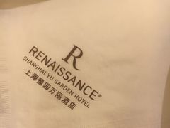 -豫园万丽酒店-万丽轩中餐厅(河南南路店)