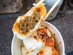 红油包子-余艳梅拌面世家(马场横路店)