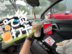 酱香拿铁-瑞幸咖啡(石榴中心店)