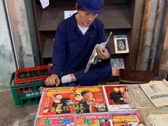 -CITY MART城市集市·里弄(北外滩来福士广场店)