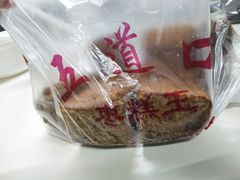 -五道口枣糕王(成府路店)