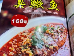-京城·森鸽排档(双井店)