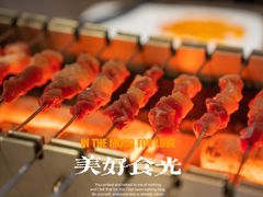 -很久以前羊肉串(打浦路店)