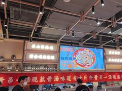 -川堂风·跷脚牛肉·乐山爆炒(宝山日月光店)