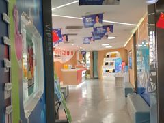 -极光口腔·矫正种植修复(锦江院区)