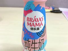 -永辉超市(嘉定宝龙广场店)