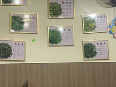 -黔府豆米火锅野菜馆(南马店)