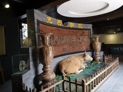 -冠云牛肉北大街销售处(北关路店)
