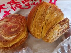 -杨老大焙子月饼干货(宽巷子民族美食街店)