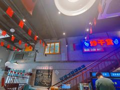 -楠火锅(昆山金鹰店)