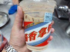 -瑞幸咖啡(中环国际广场店)