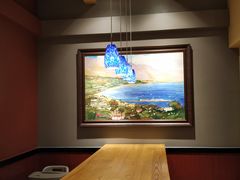 -The Habit Burger Grill 哈比特汉堡(爱琴海店)